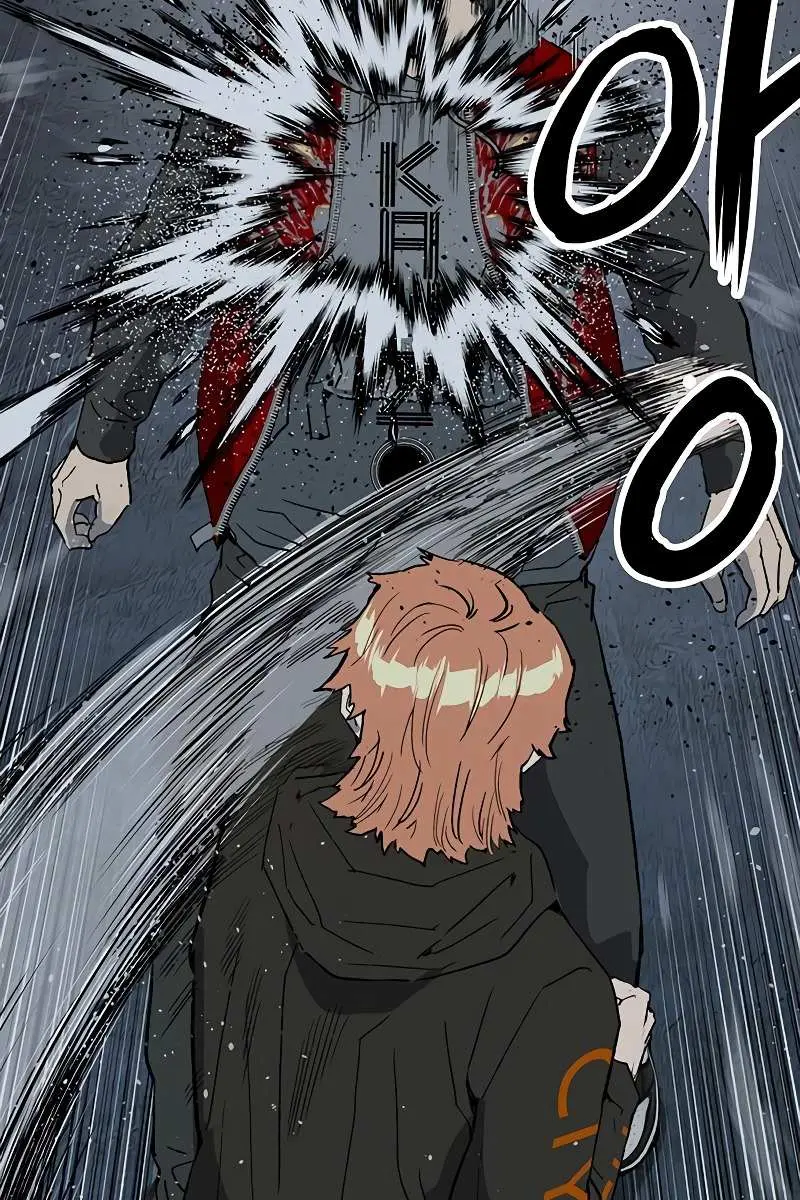 Weak Hero Chapter 242 Page 38