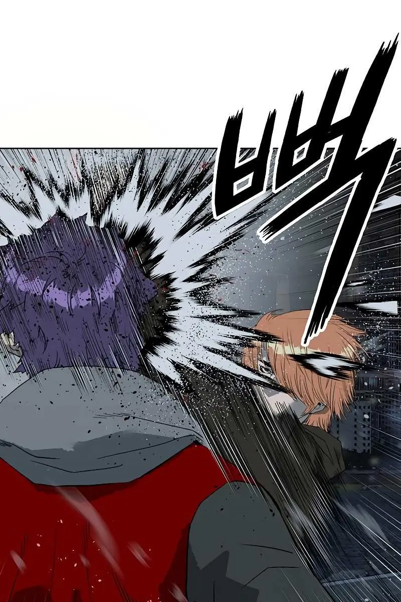 Weak Hero Chapter 242 Page 43