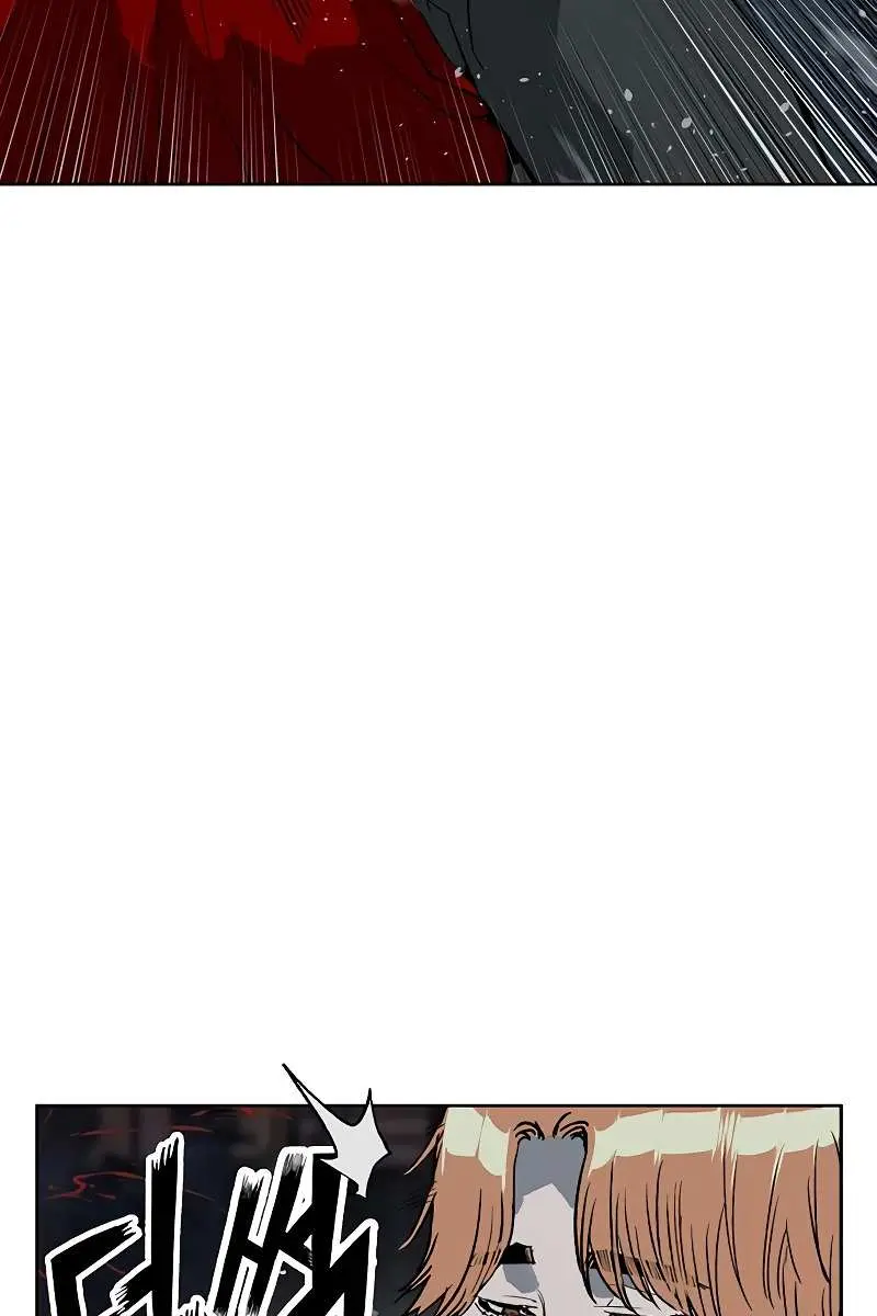 Weak Hero Chapter 242 Page 44