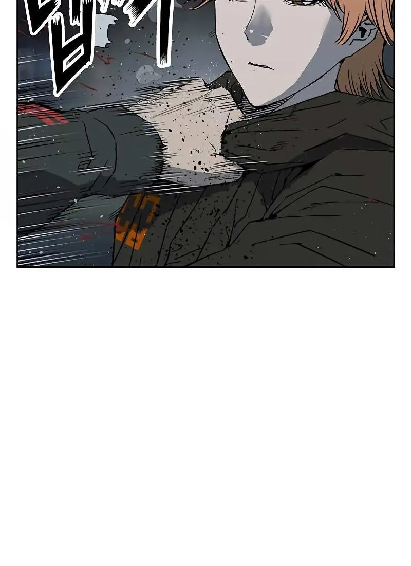 Weak Hero Chapter 242 Page 45