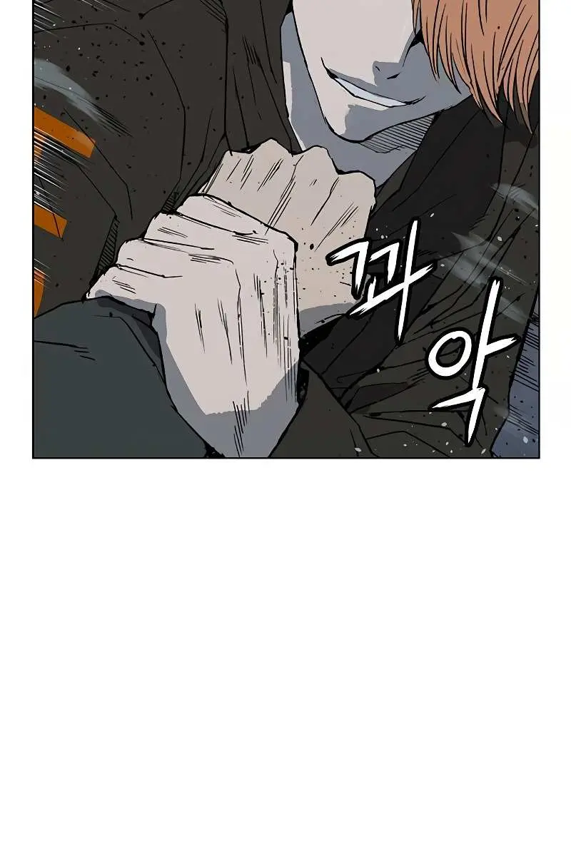 Weak Hero Chapter 242 Page 48