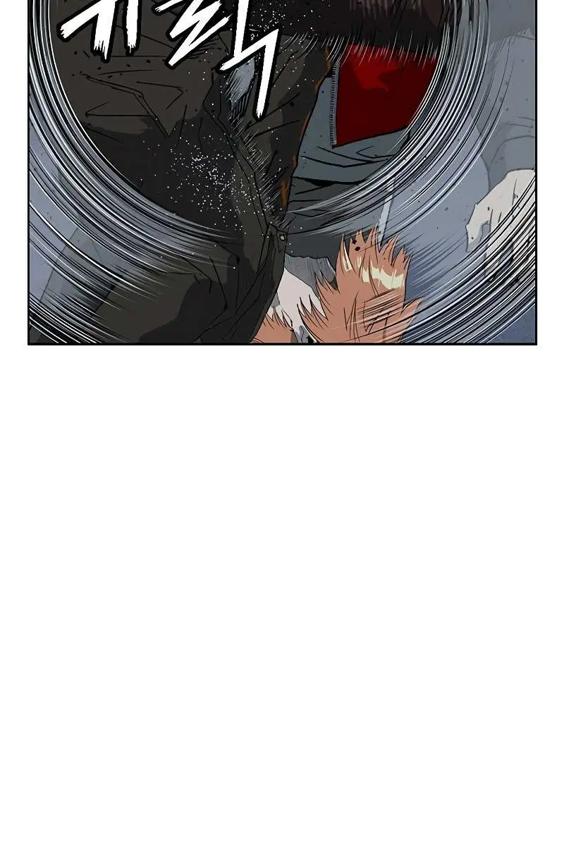 Weak Hero Chapter 242 Page 52