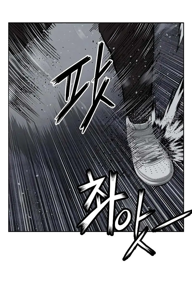 Weak Hero Chapter 242 Page 53