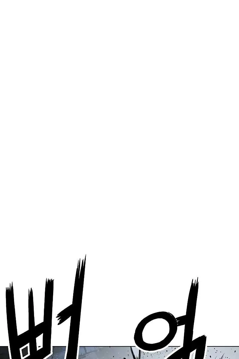 Weak Hero Chapter 242 Page 68