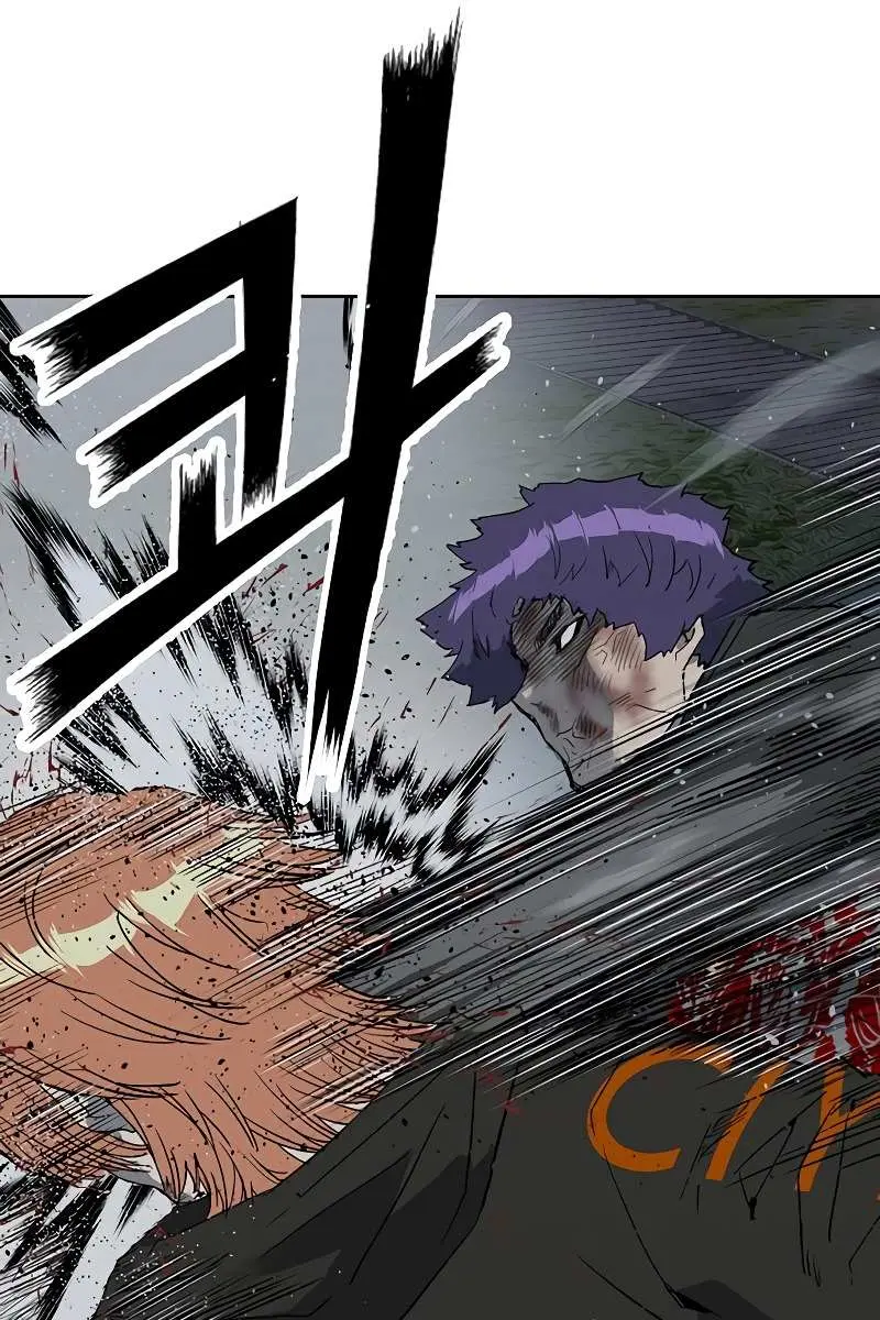 Weak Hero Chapter 242 Page 75