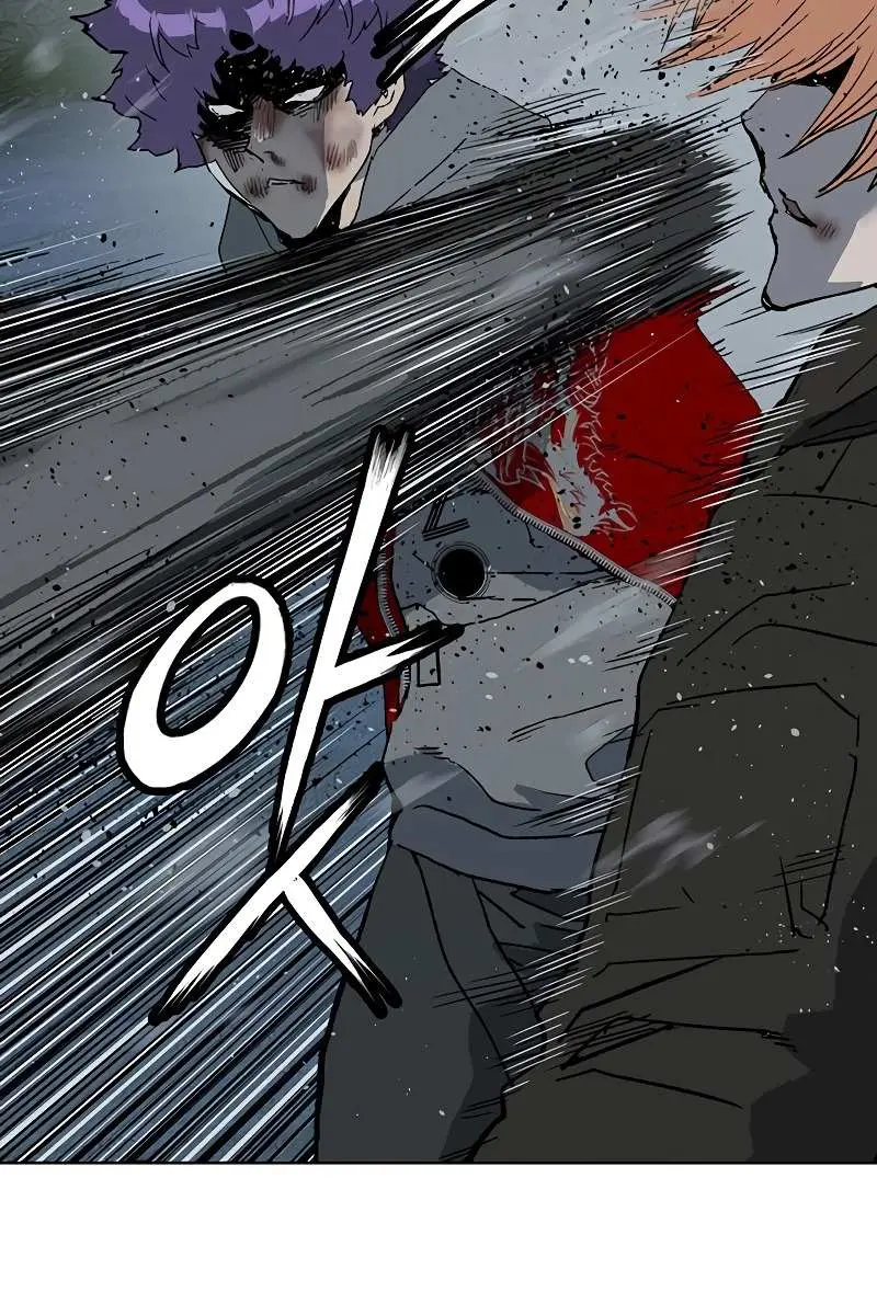 Weak Hero Chapter 242 Page 79