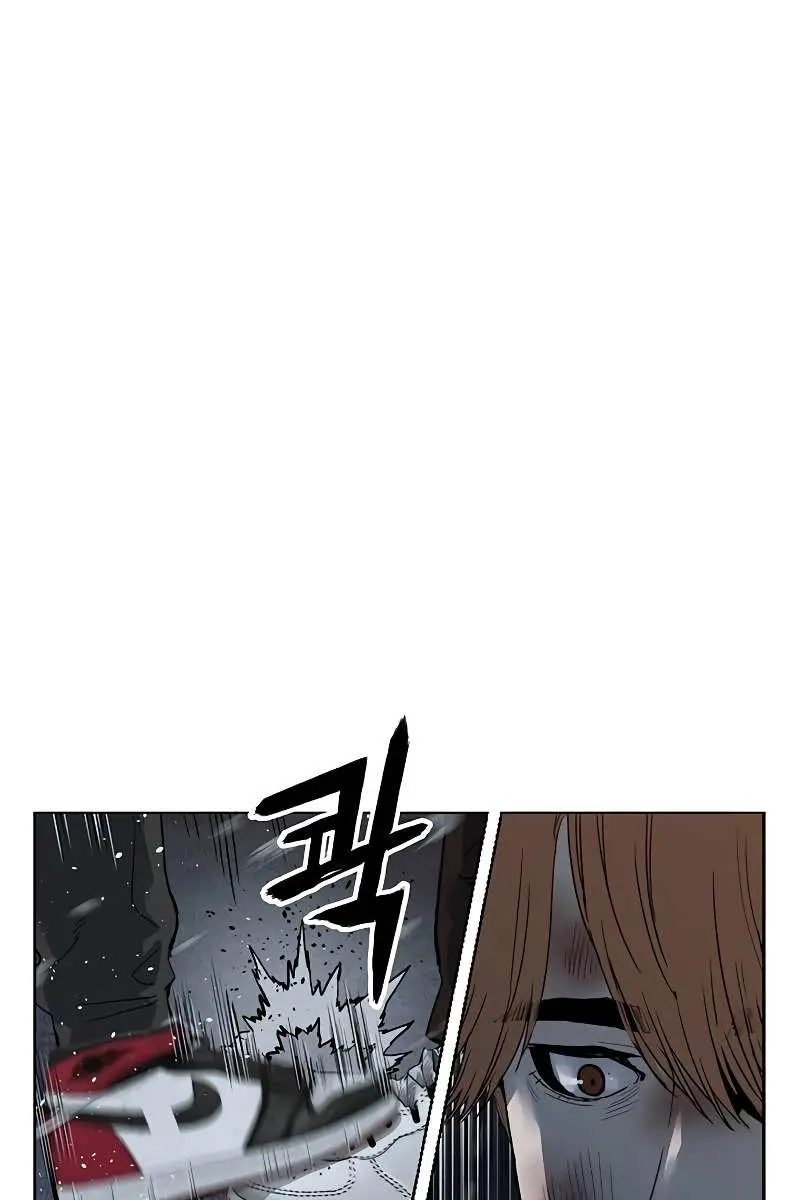 Weak Hero Chapter 242 Page 80