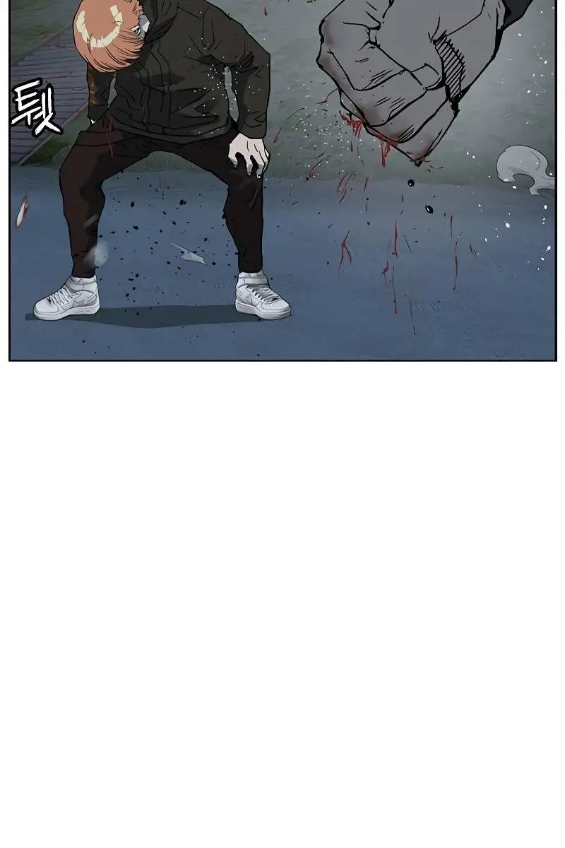 Weak Hero Chapter 242 Page 88