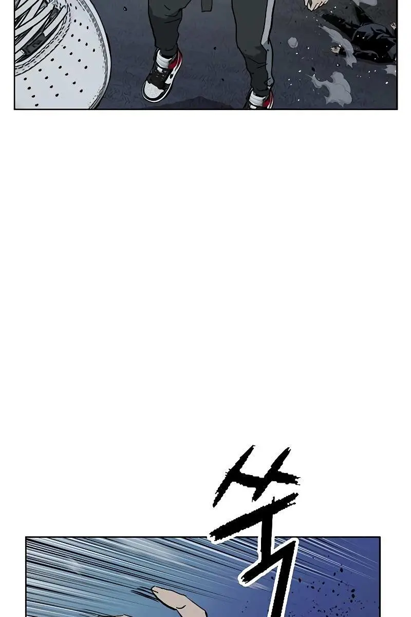 Weak Hero Chapter 242 Page 97