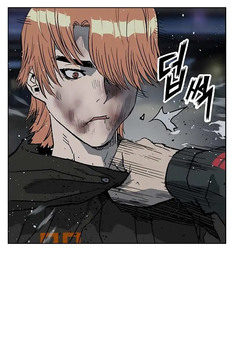 Weak Hero Chapter 242 Page 99