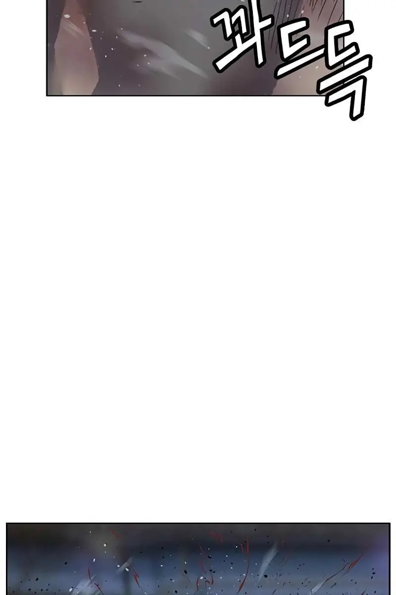 Weak Hero Chapter 242 Page 101