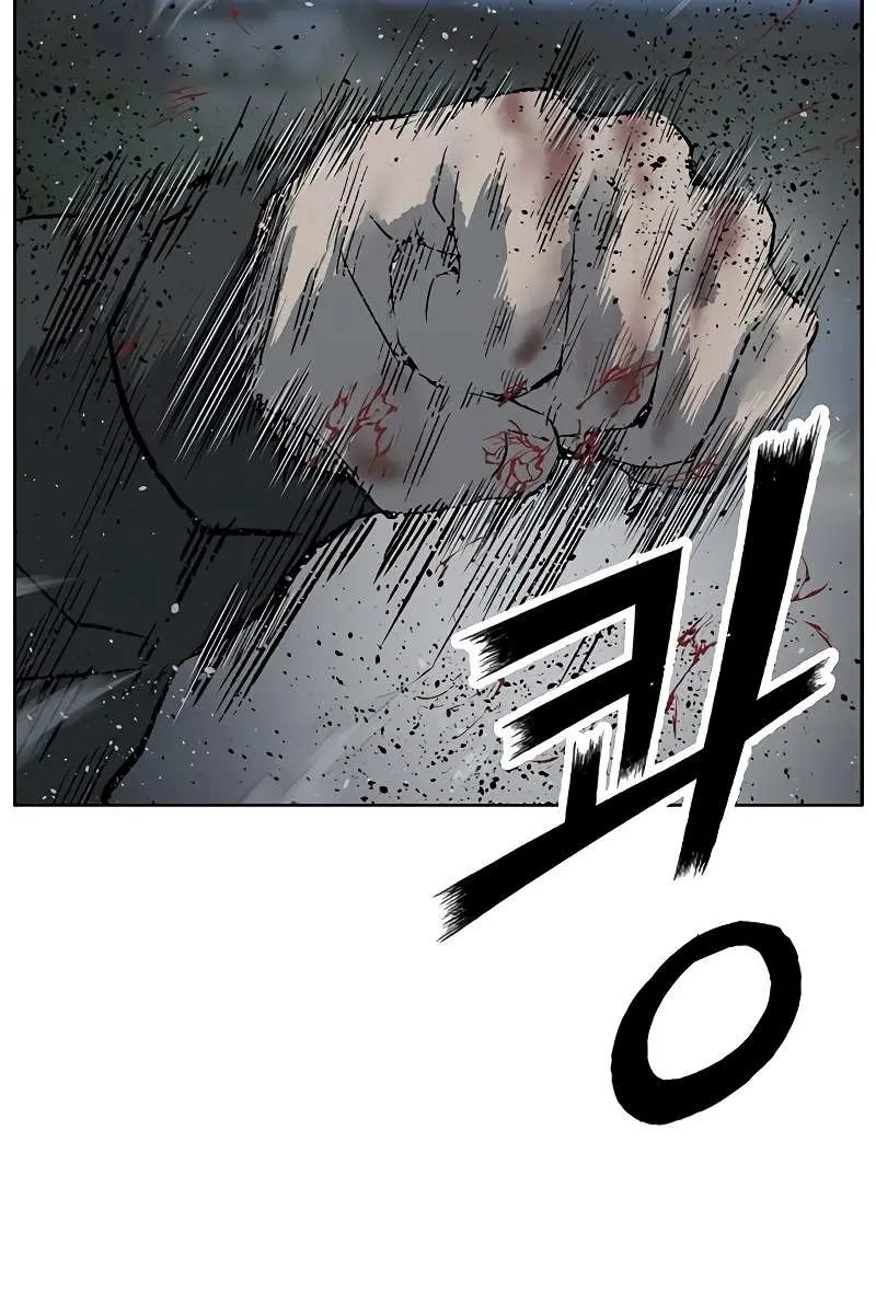 Weak Hero Chapter 242 Page 102