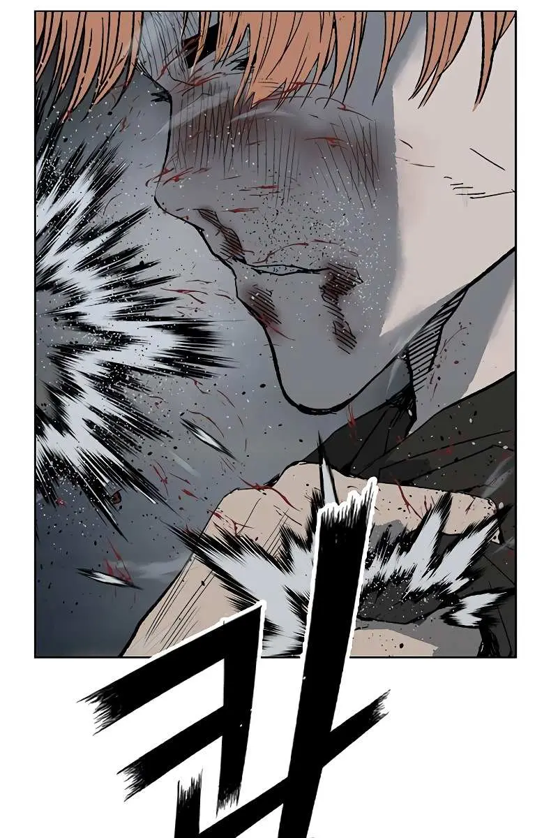 Weak Hero Chapter 242 Page 104