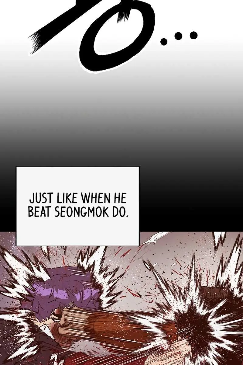 Weak Hero Chapter 242 Page 105