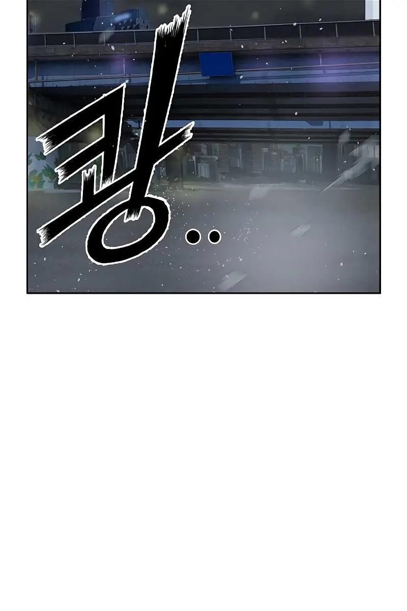 Weak Hero Chapter 242 Page 107