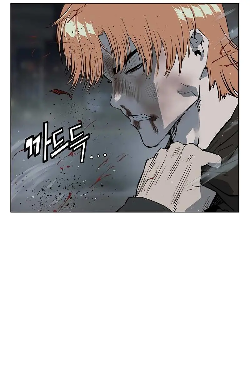 Weak Hero Chapter 242 Page 114