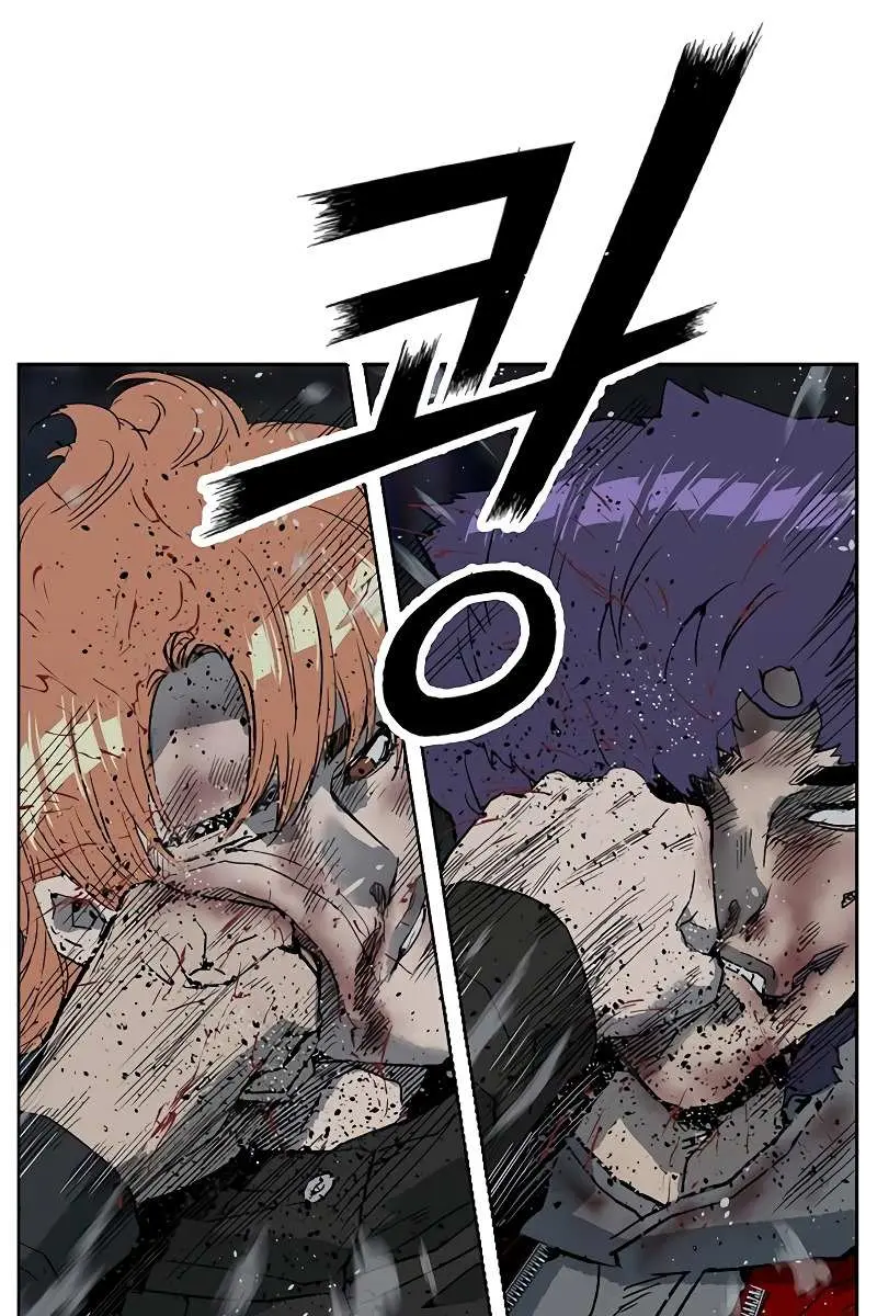 Weak Hero Chapter 242 Page 124