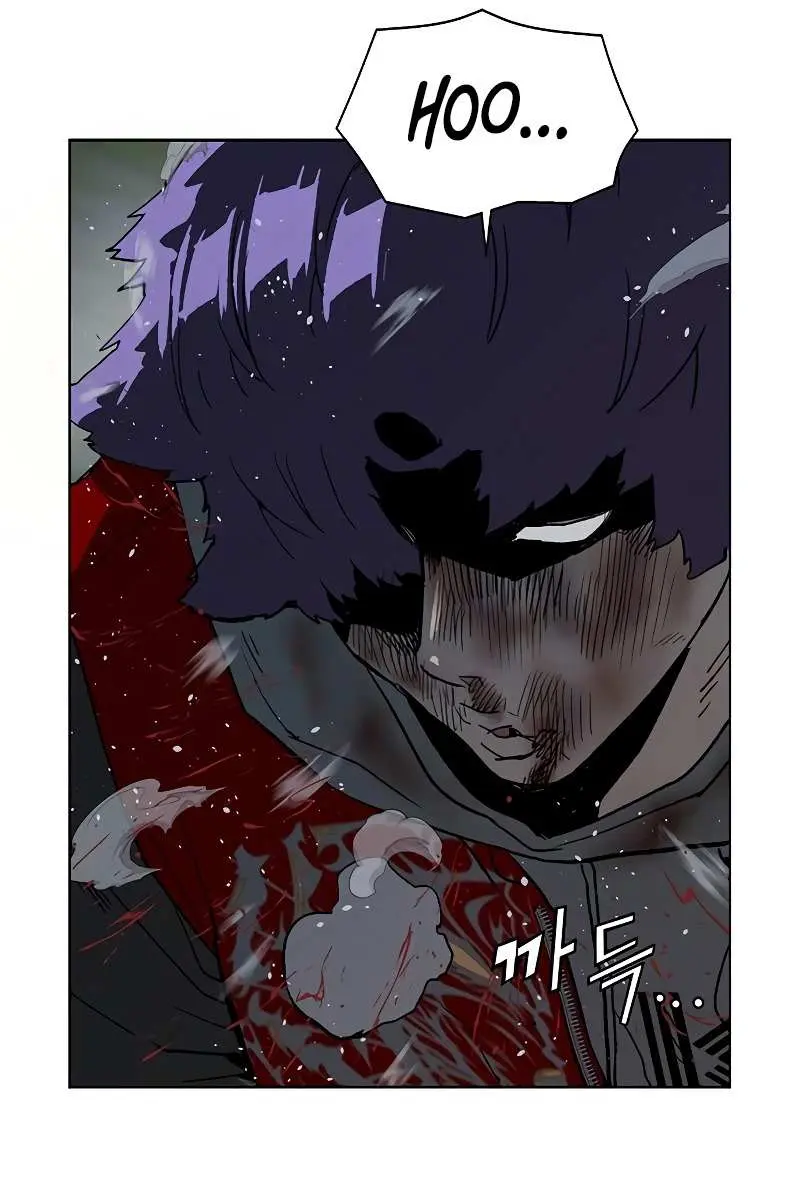 Weak Hero Chapter 242 Page 134