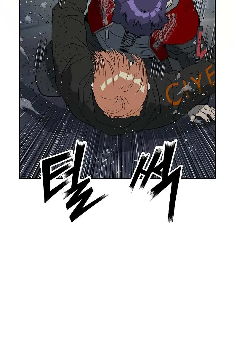 Weak Hero Chapter 242 Page 138