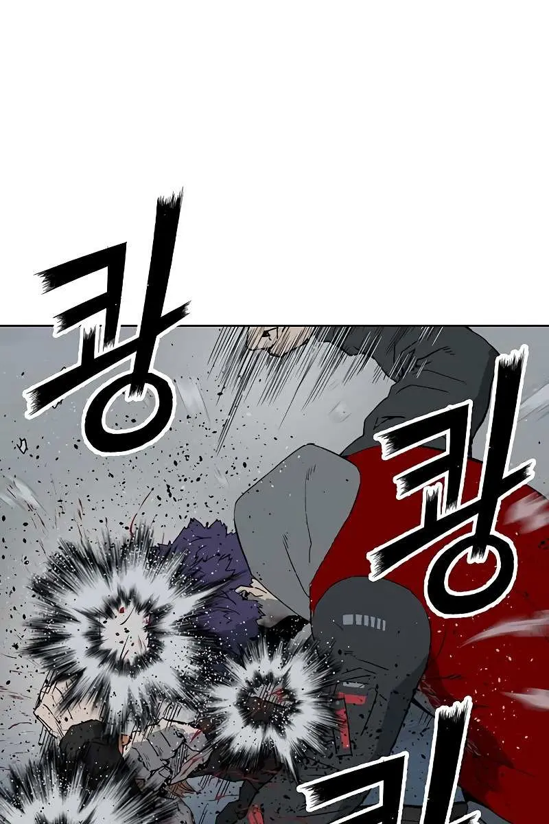 Weak Hero Chapter 242 Page 139