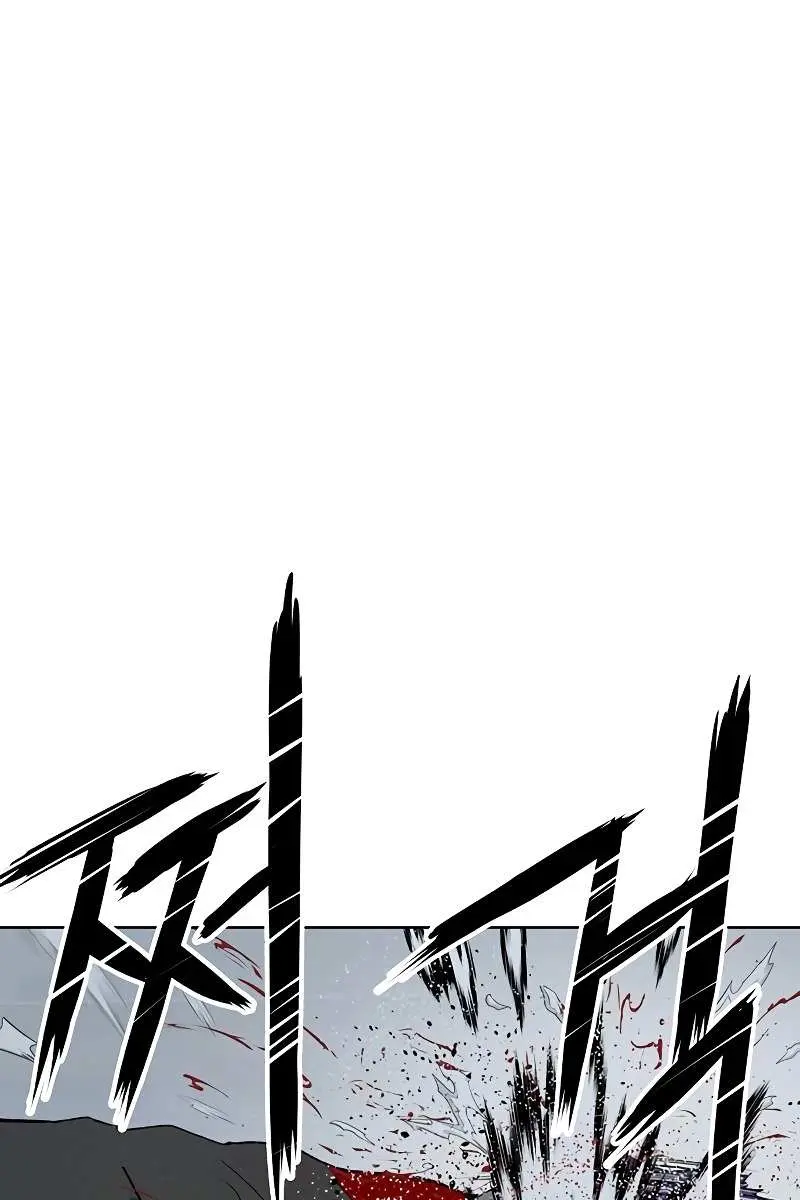 Weak Hero Chapter 242 Page 144