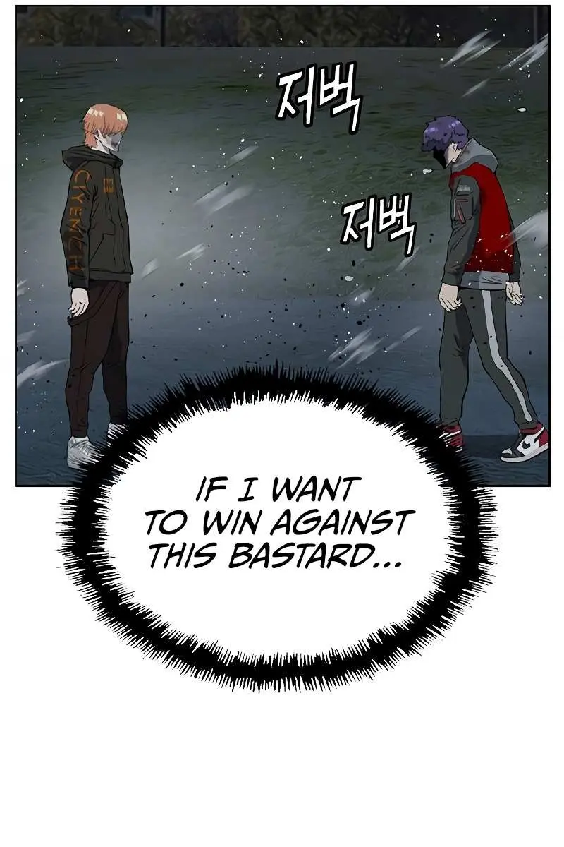 Weak Hero Chapter 242 Page 174