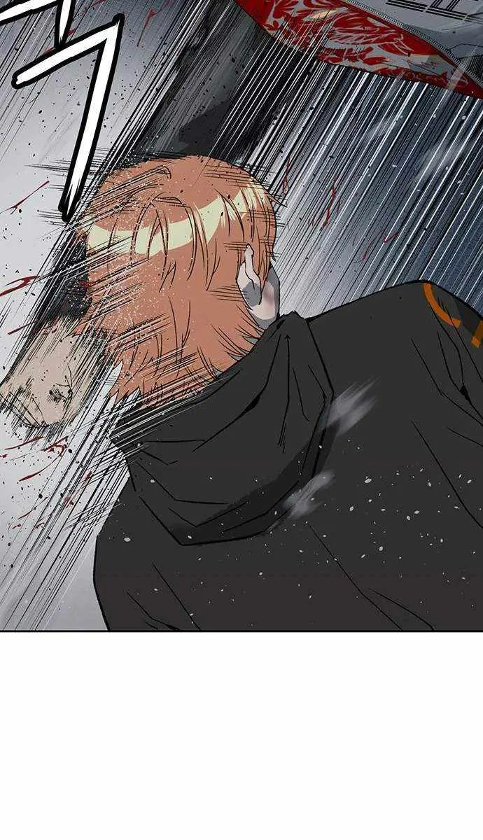 Weak Hero Chapter 243 Page 15