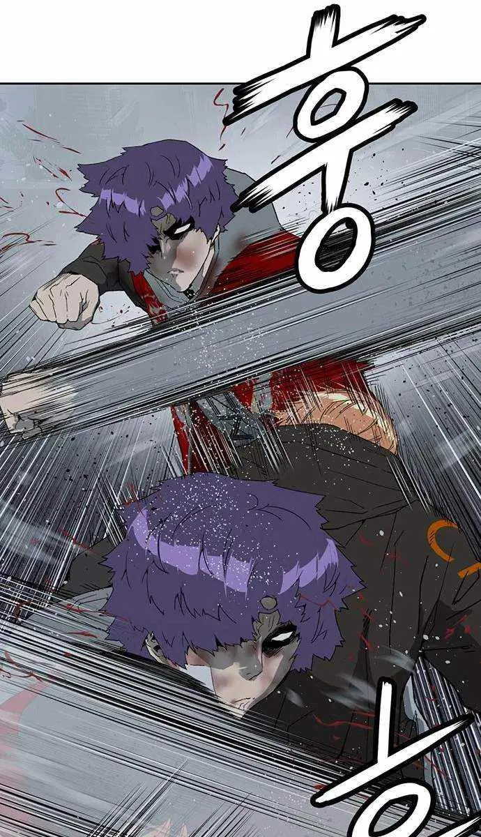 Weak Hero Chapter 243 Page 17