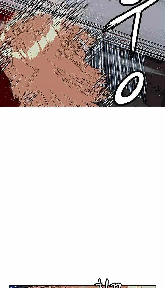 Weak Hero Chapter 243 Page 18