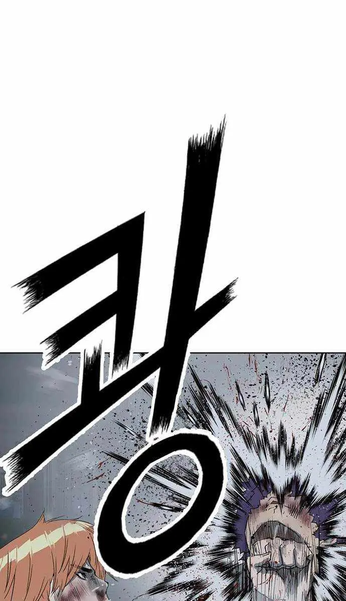 Weak Hero Chapter 243 Page 20