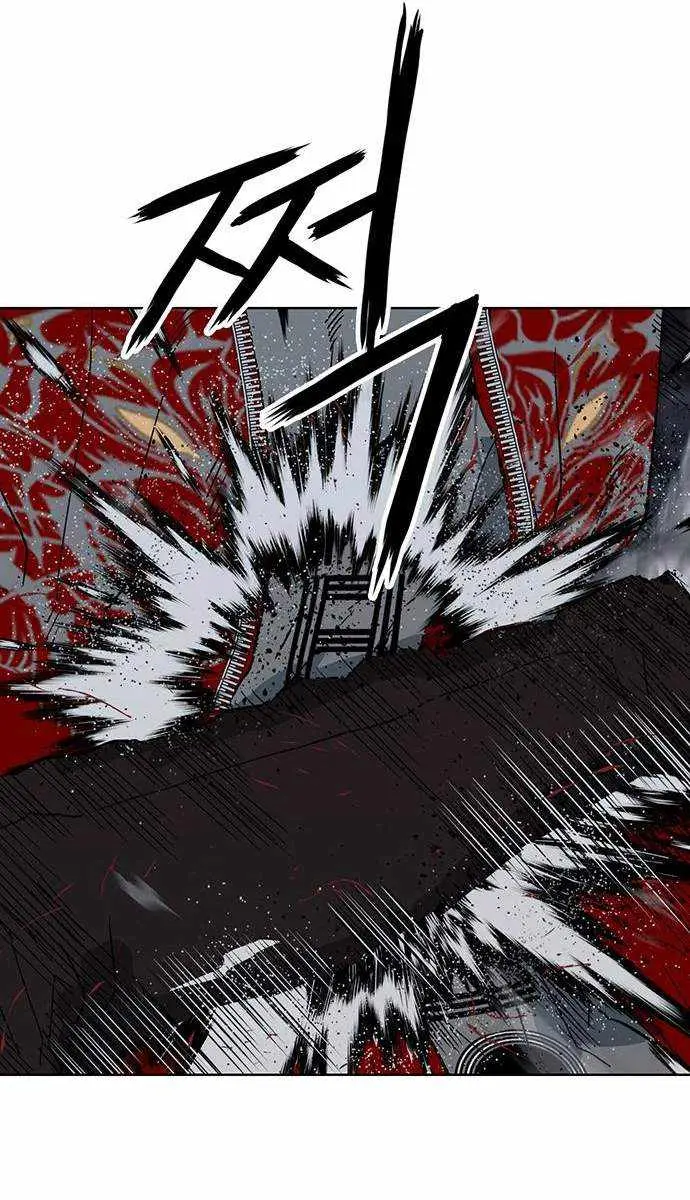 Weak Hero Chapter 243 Page 25