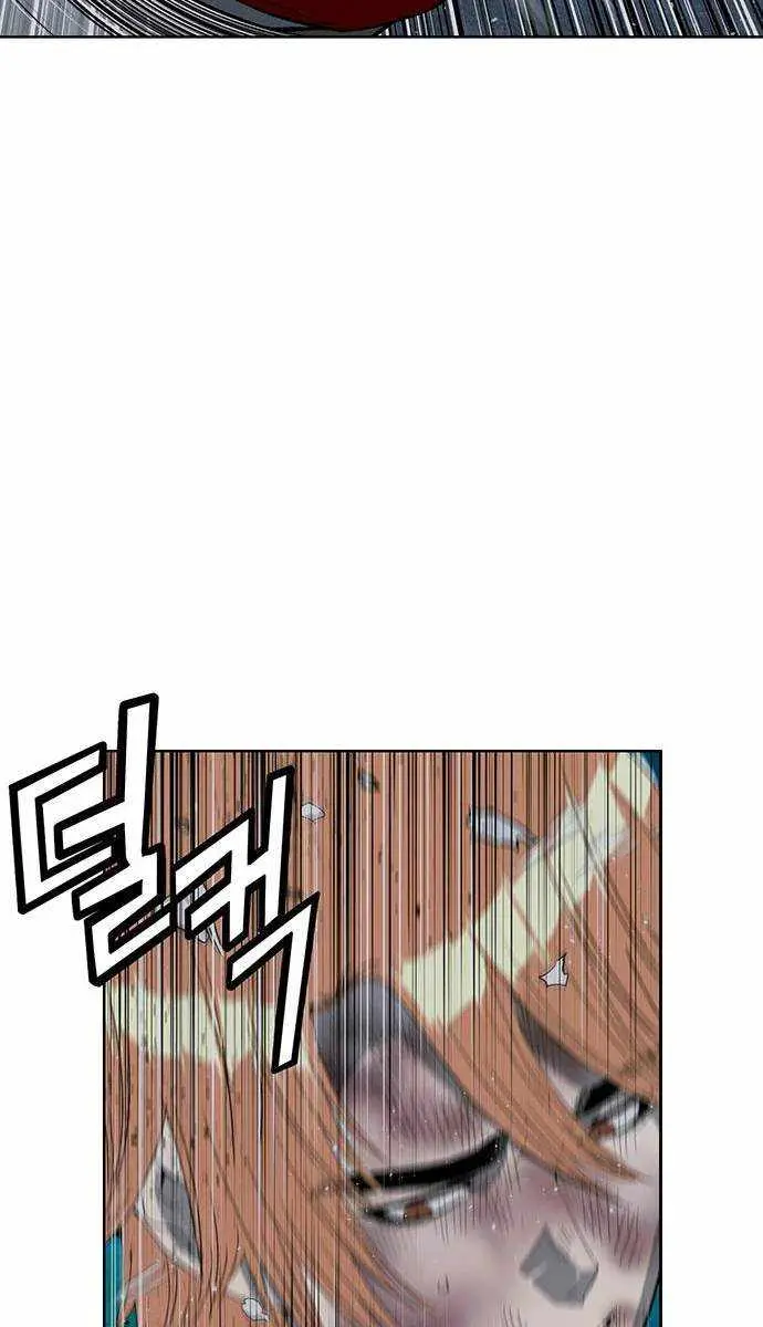 Weak Hero Chapter 243 Page 42