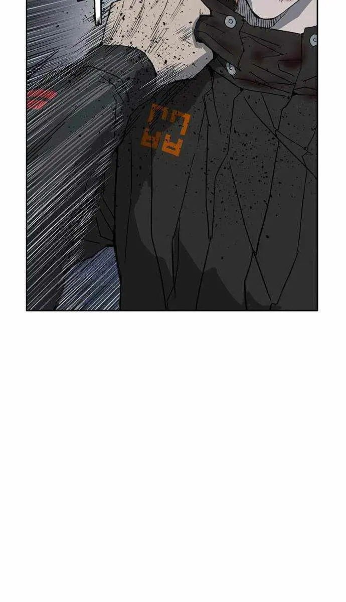 Weak Hero Chapter 243 Page 45