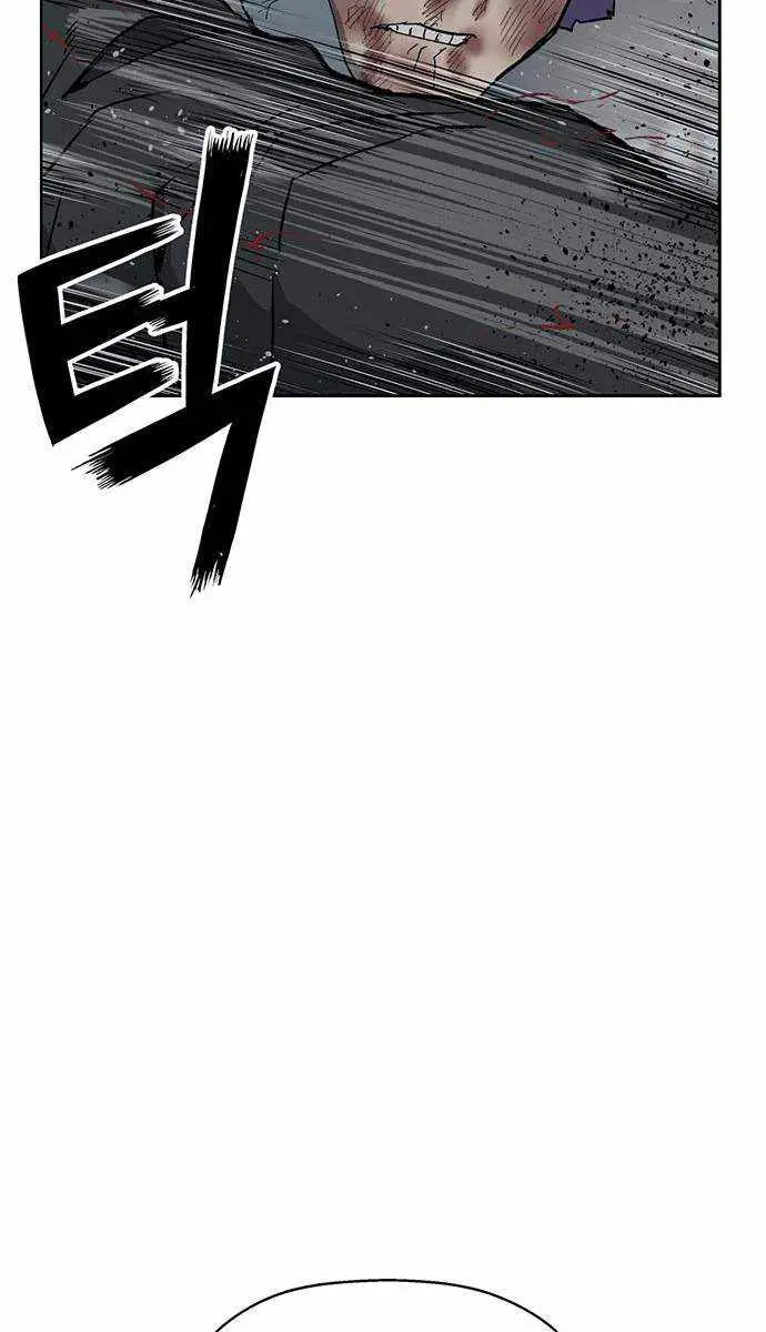 Weak Hero Chapter 243 Page 52