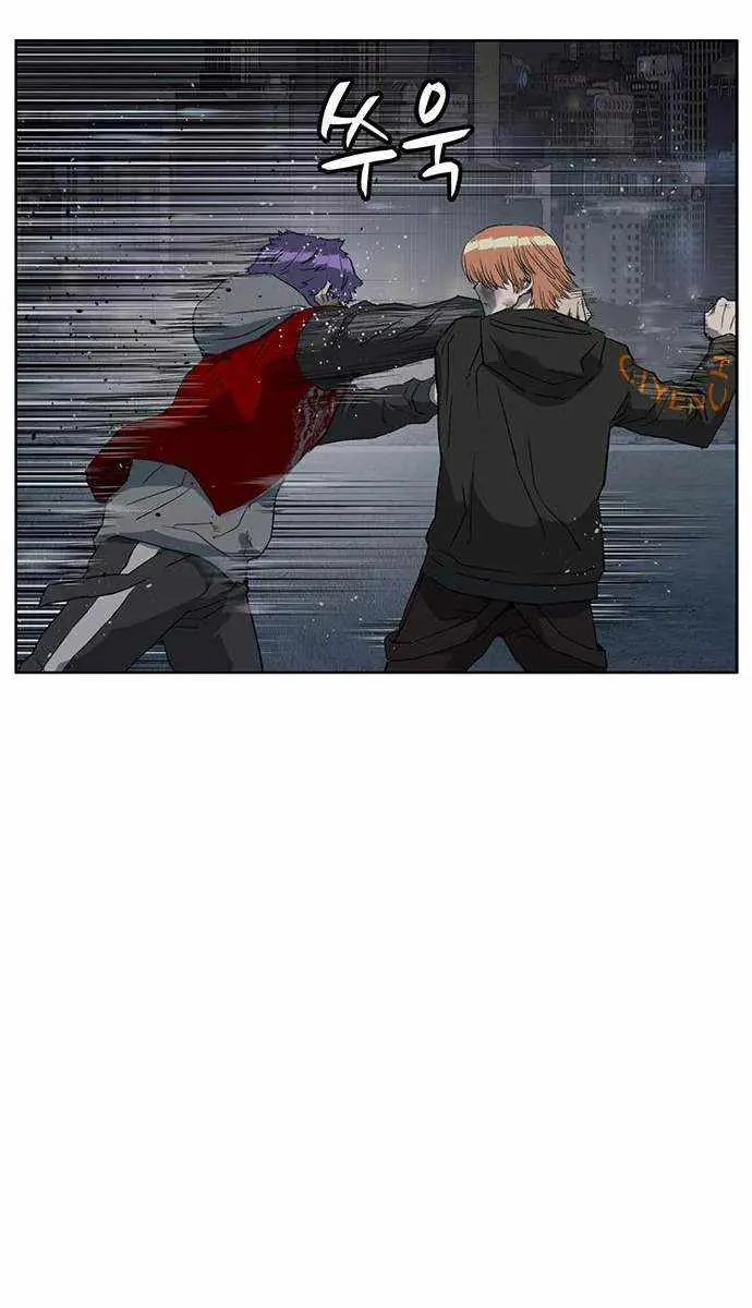 Weak Hero Chapter 243 Page 56