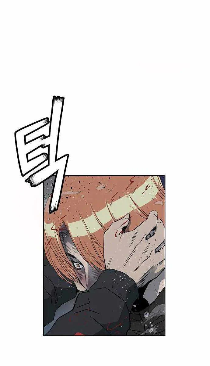 Weak Hero Chapter 243 Page 60