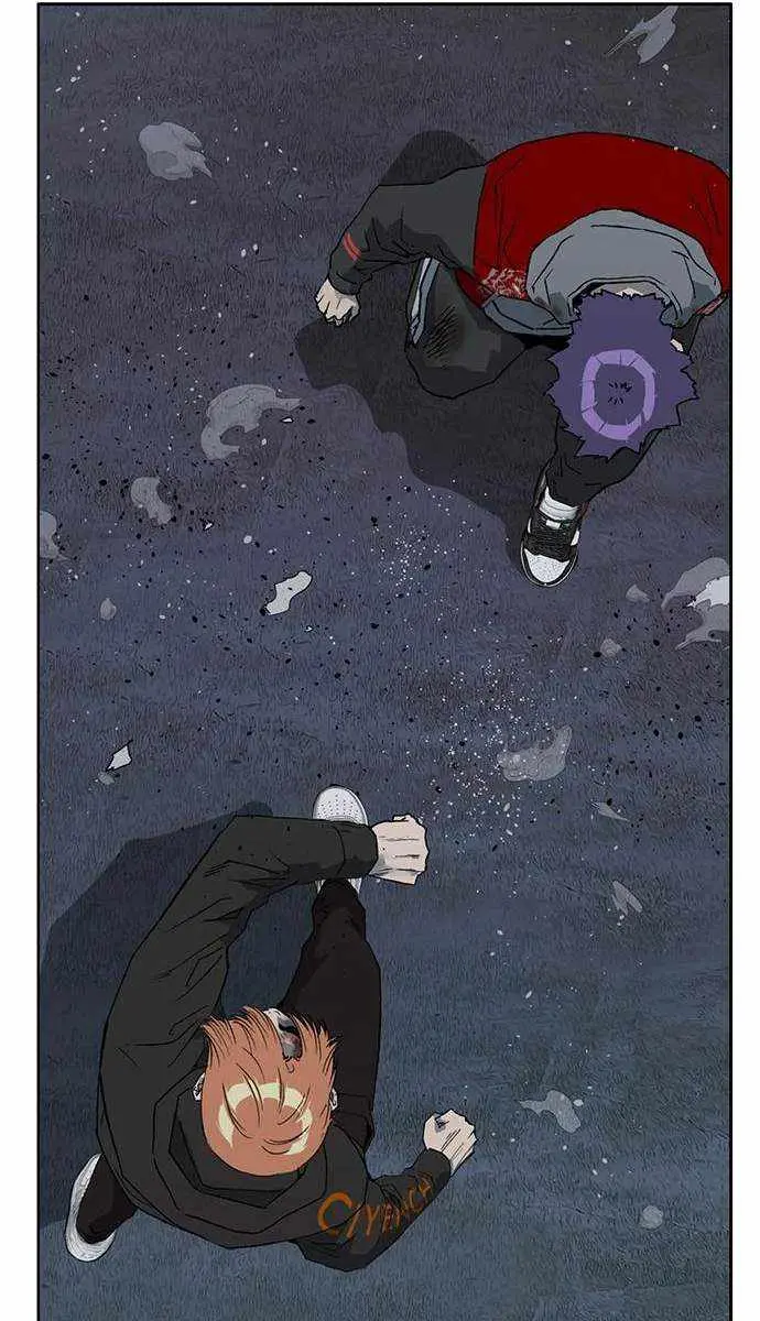 Weak Hero Chapter 243 Page 72