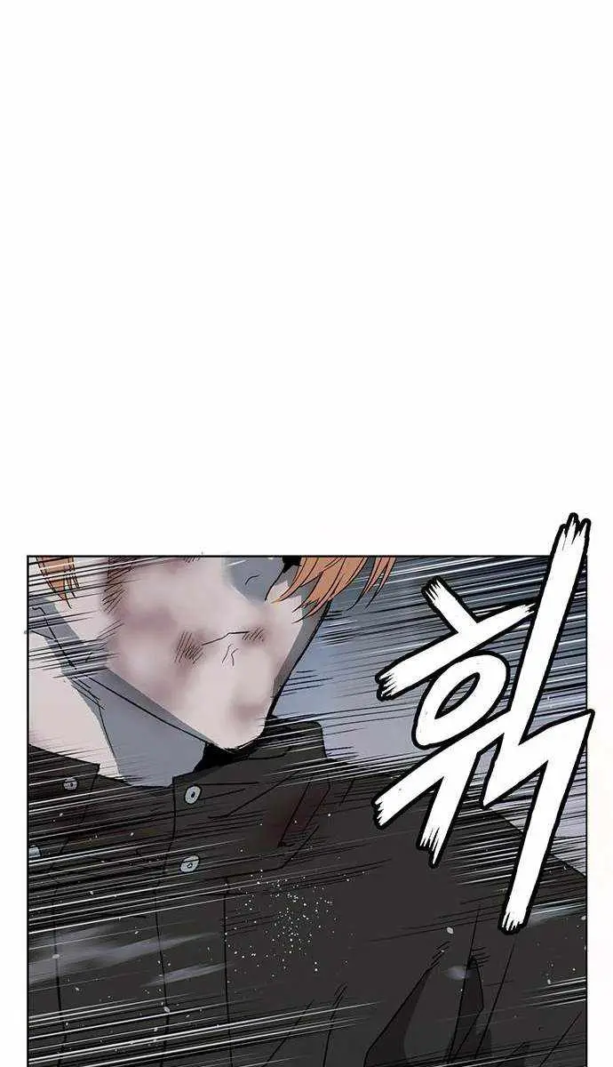 Weak Hero Chapter 243 Page 74