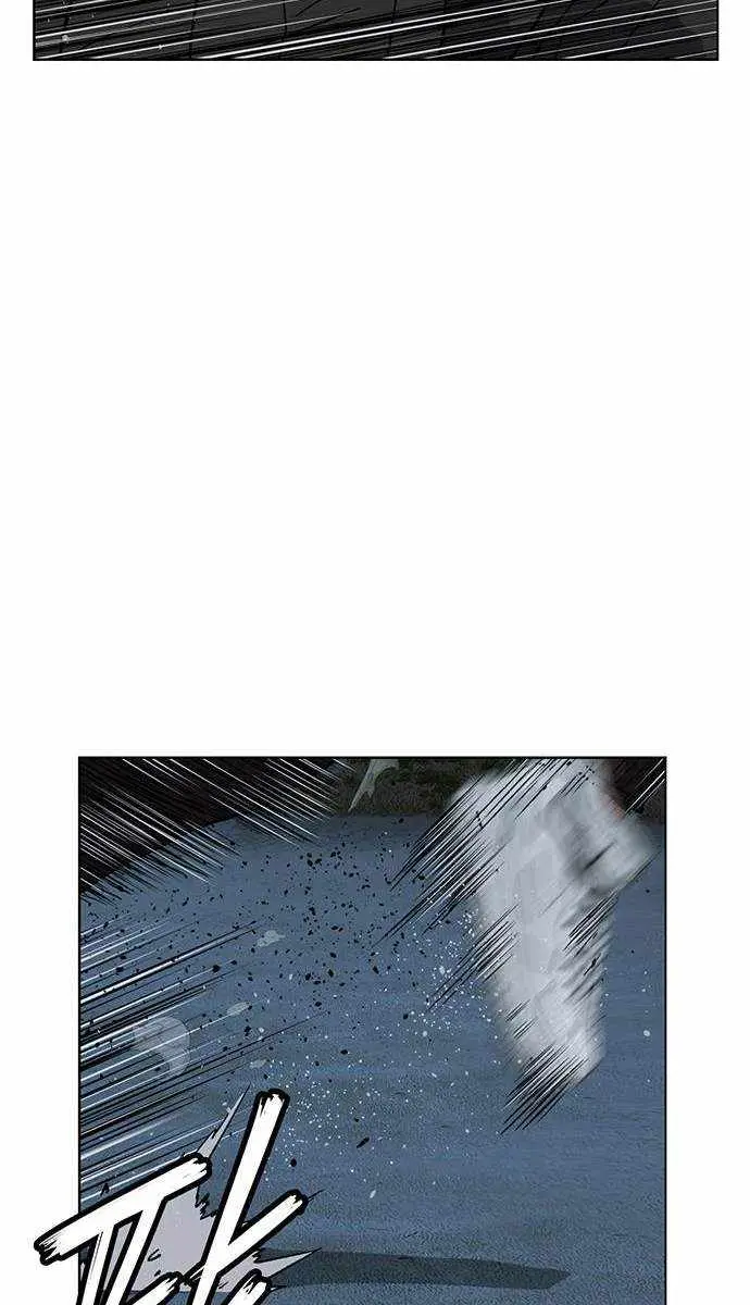 Weak Hero Chapter 243 Page 75