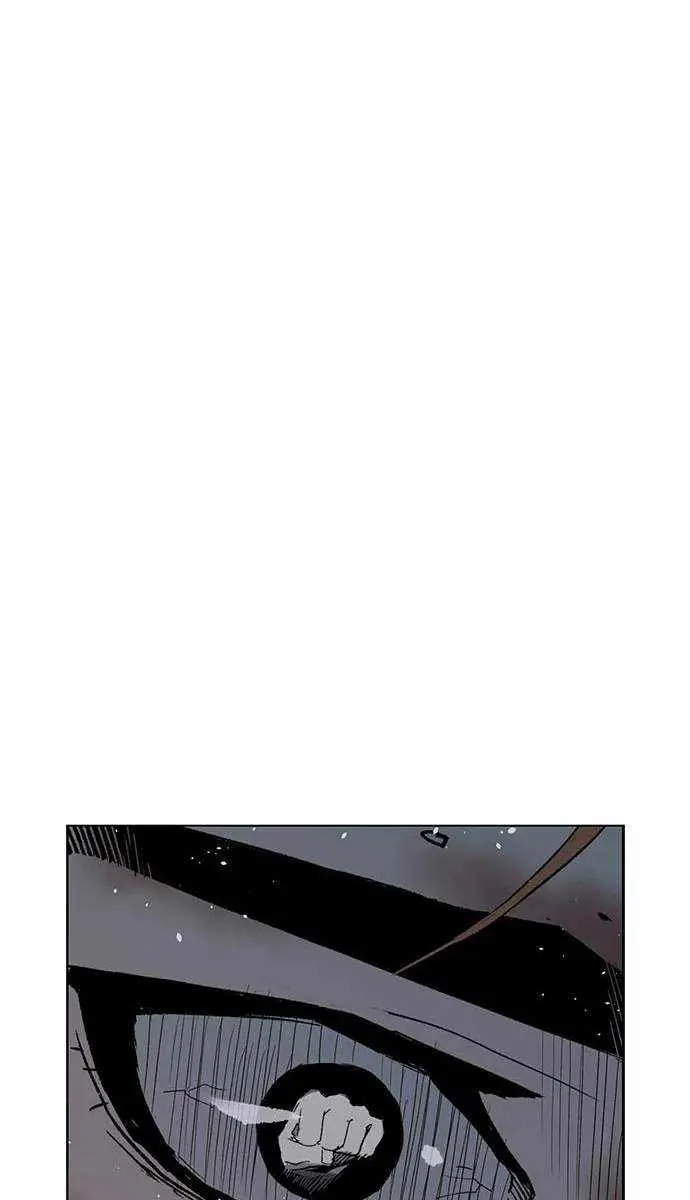 Weak Hero Chapter 243 Page 82