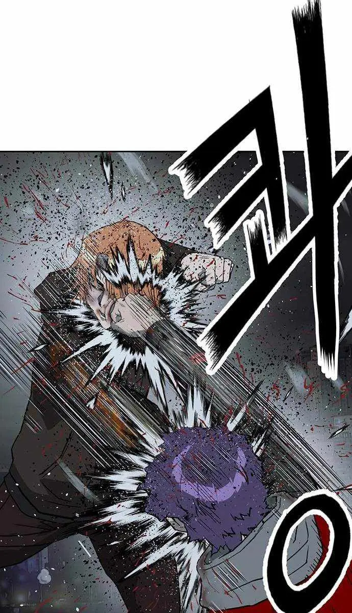 Weak Hero Chapter 243 Page 84