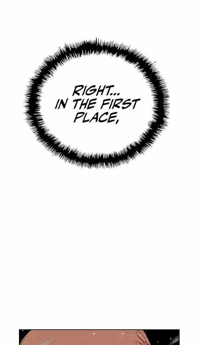 Weak Hero Chapter 243 Page 93