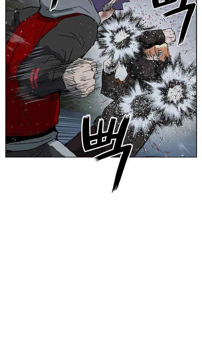 Weak Hero Chapter 243 Page 99