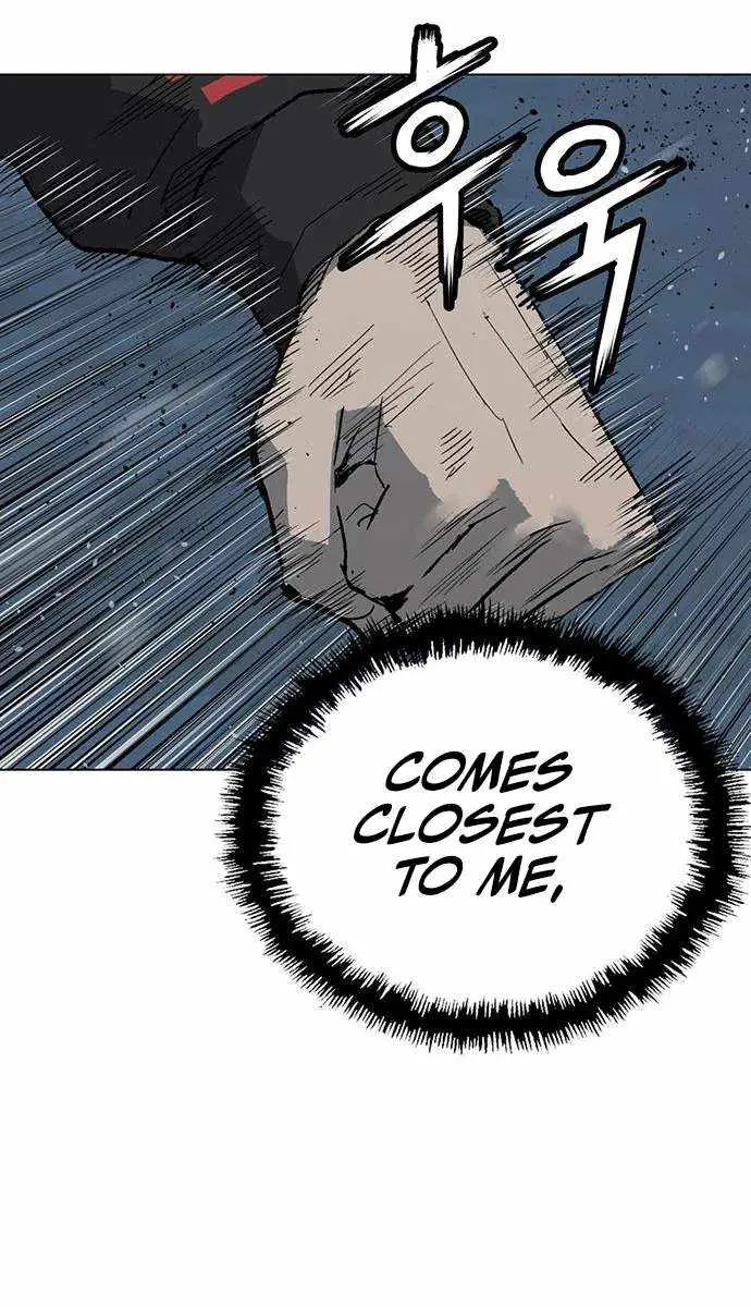 Weak Hero Chapter 243 Page 102