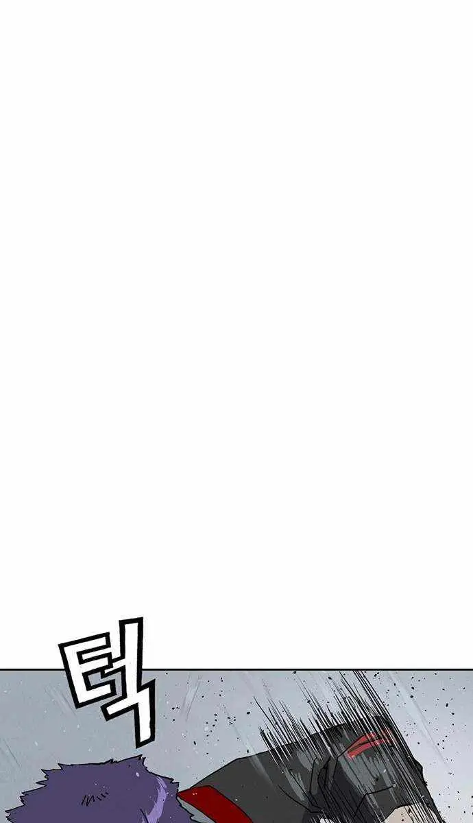 Weak Hero Chapter 243 Page 105