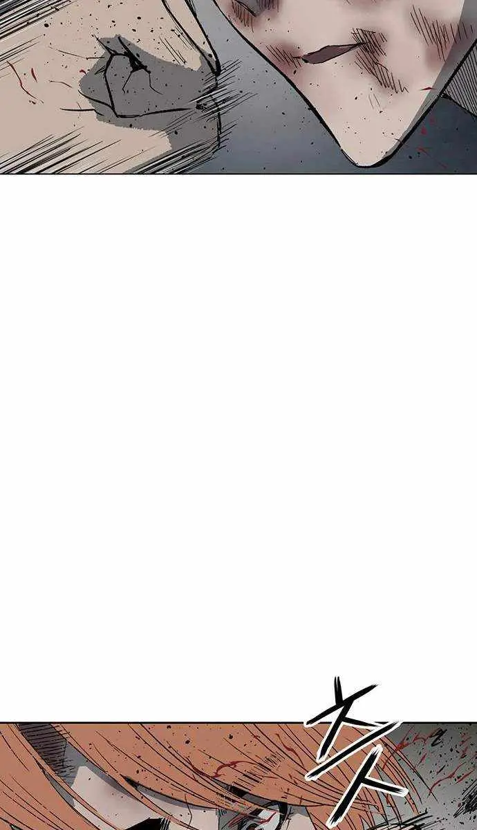 Weak Hero Chapter 243 Page 108