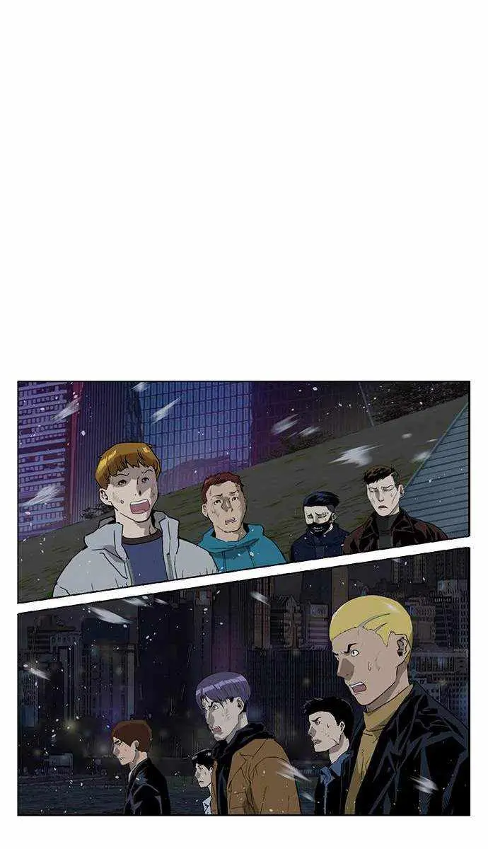 Weak Hero Chapter 243 Page 115