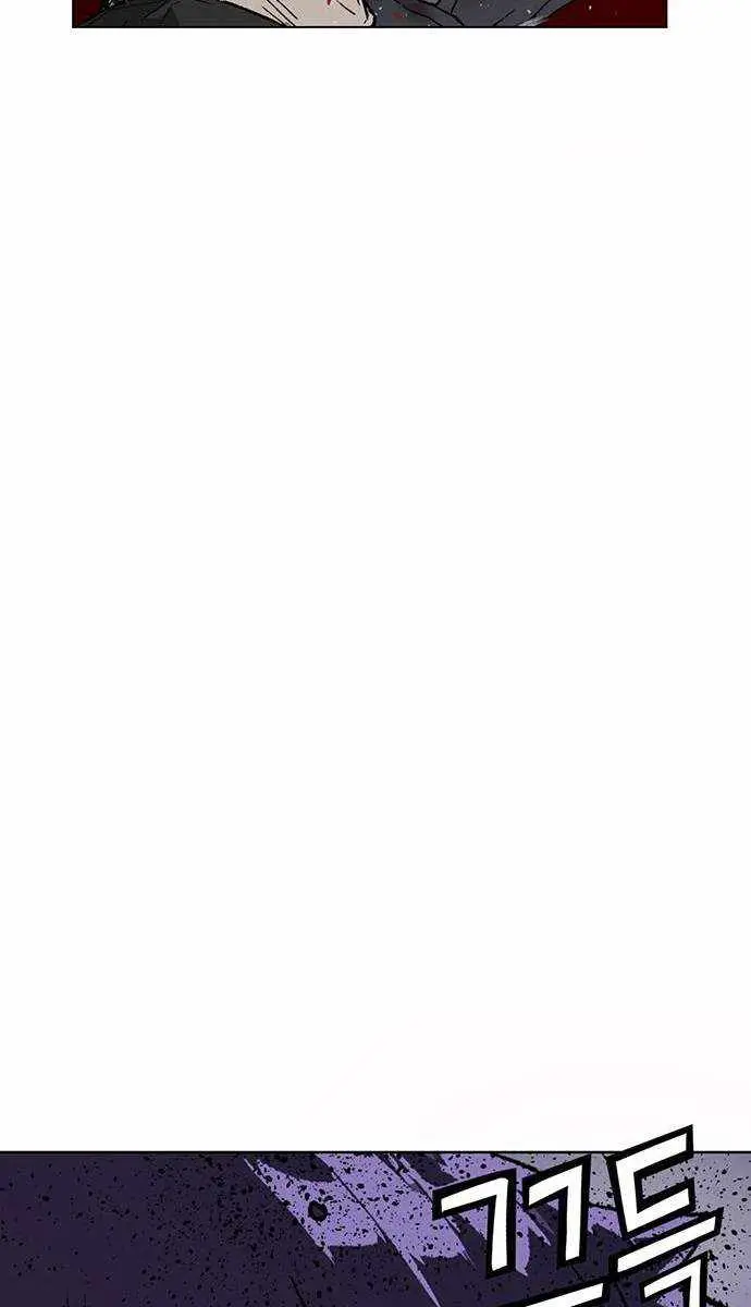 Weak Hero Chapter 243 Page 117