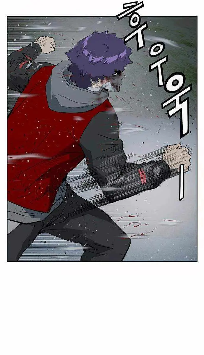 Weak Hero Chapter 243 Page 120