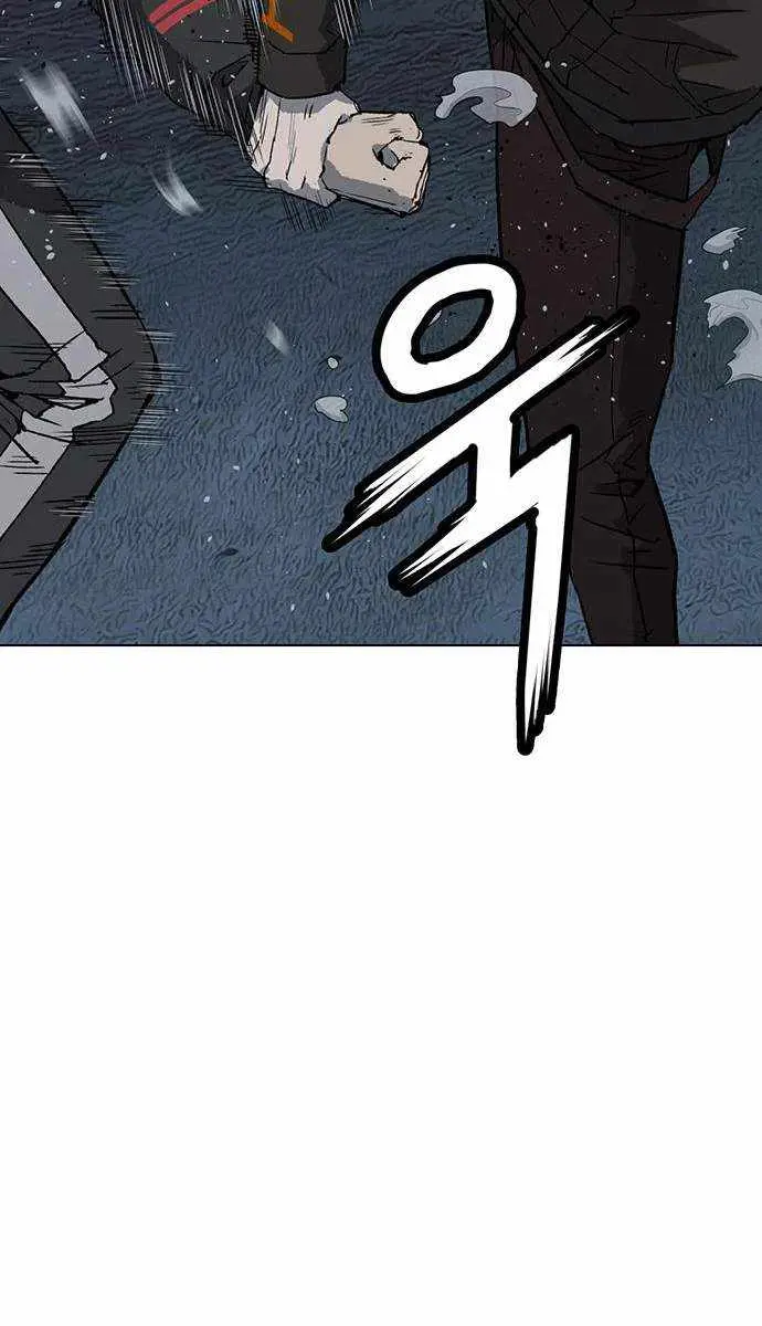 Weak Hero Chapter 243 Page 125